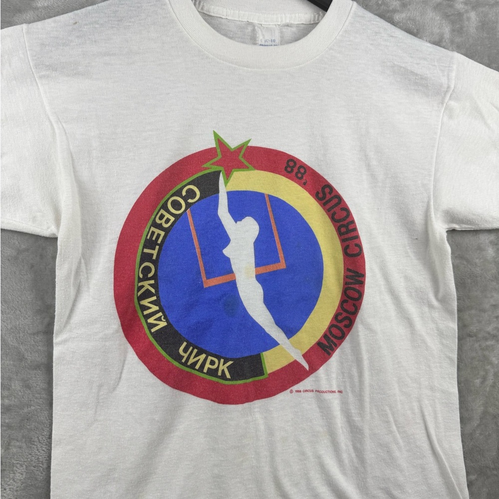 Vintage Healthknit Moscow Circus T-Shirt Carnival‎ Mens Large Paper Thin 80s USA